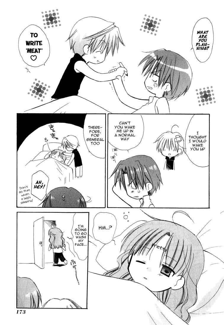 Page 41 Chapter 14 Dear