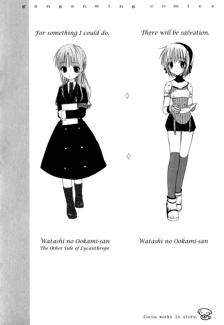 Page 44 Chapter 14 Dear