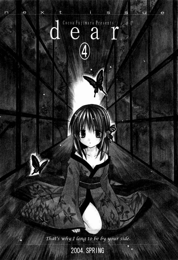 Page 45 Chapter 14 Dear