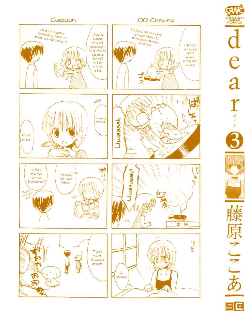 Page 47 Chapter 14 Dear