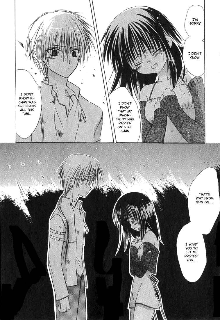 Page 20 Chapter 8 Dear