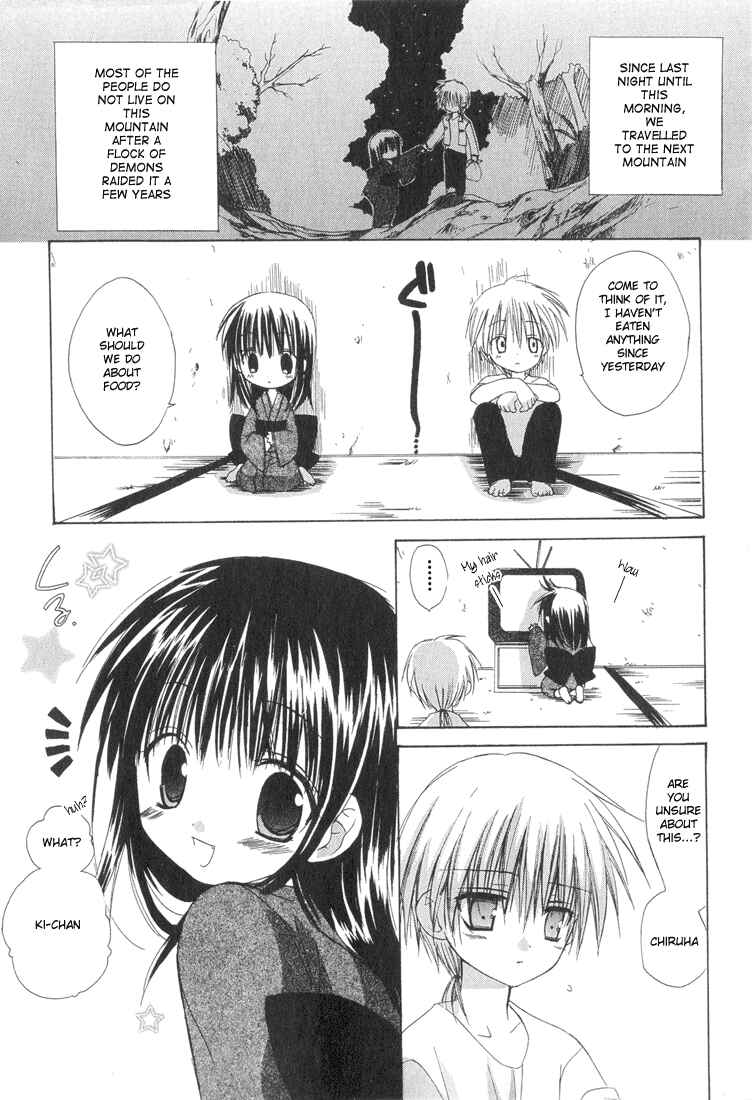 Page 3 Chapter 8 Dear