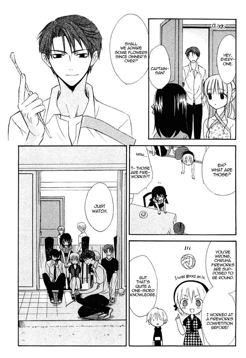 Page 19 Chapter 37 Dear