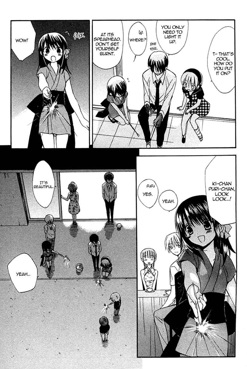 Page 21 Chapter 37 Dear