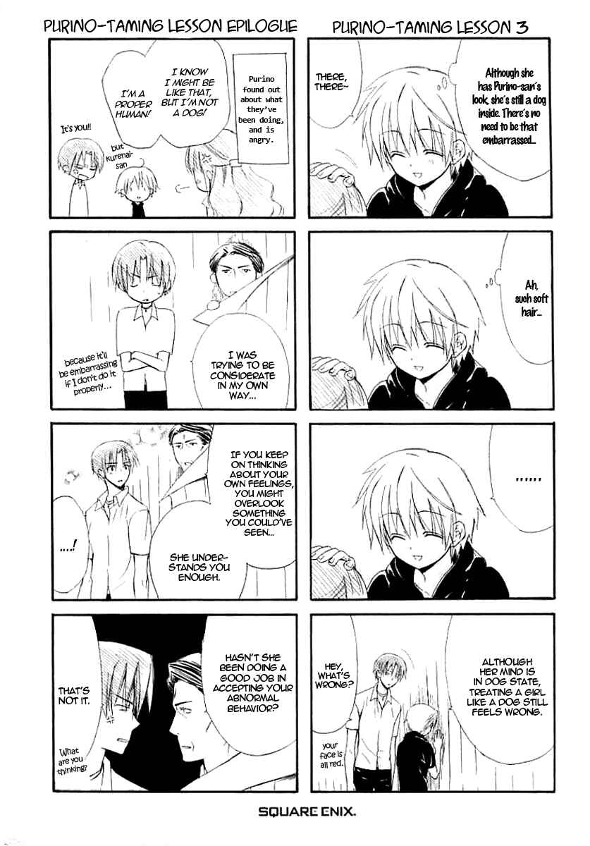 Page 7 Chapter 37 Dear