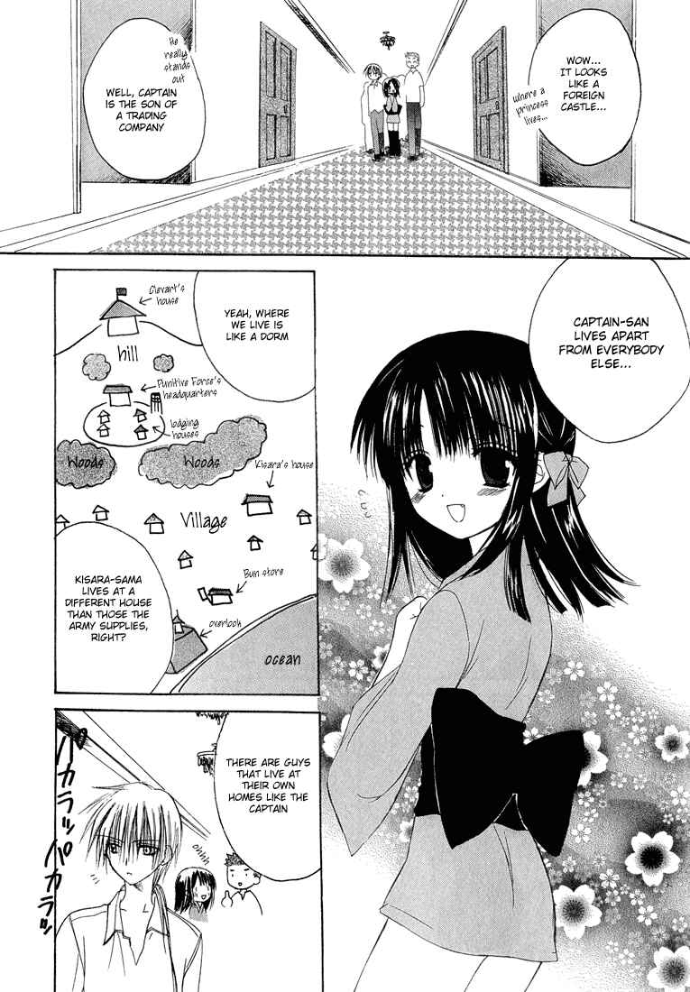 Page 3 Chapter 6 Dear