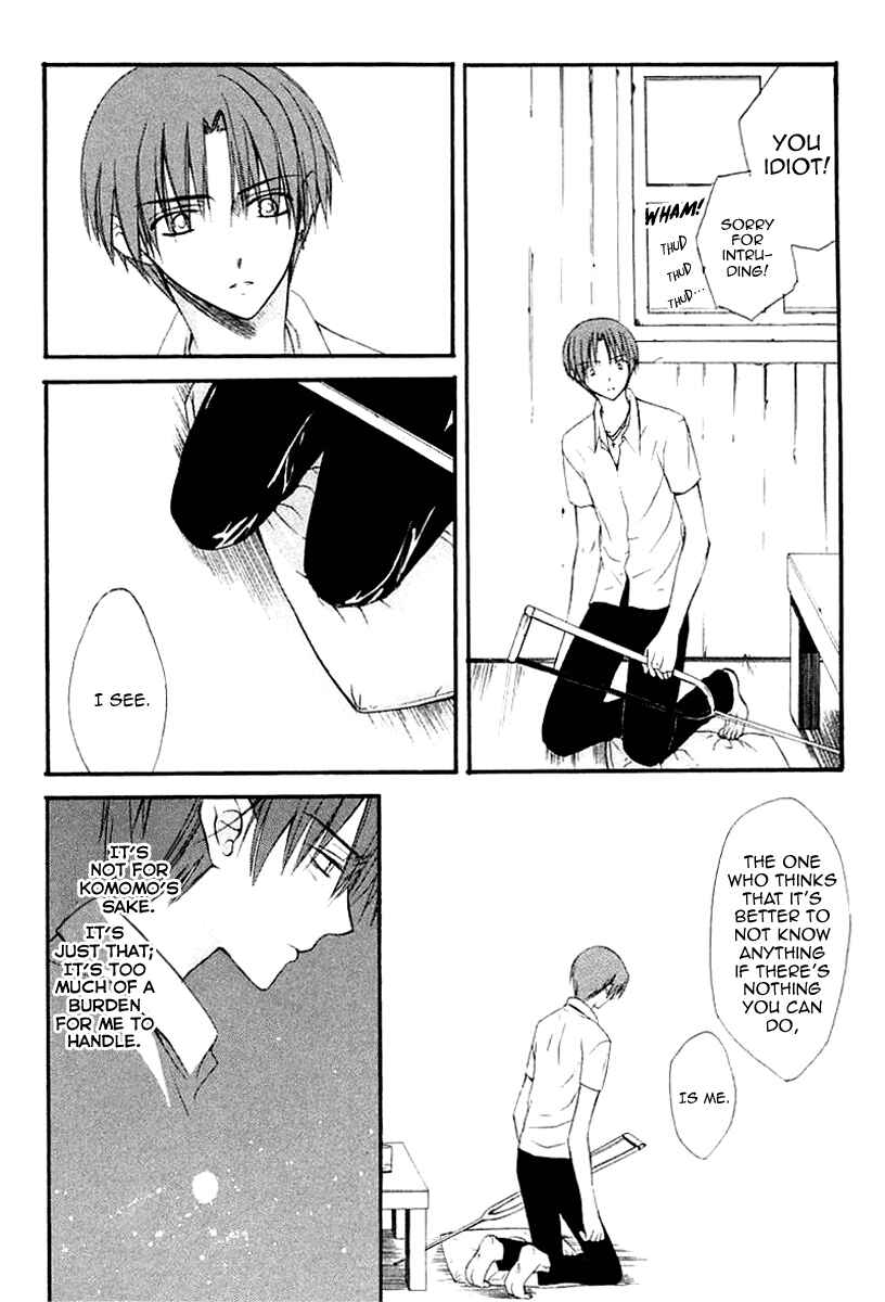 Page 13 Chapter 39 Dear