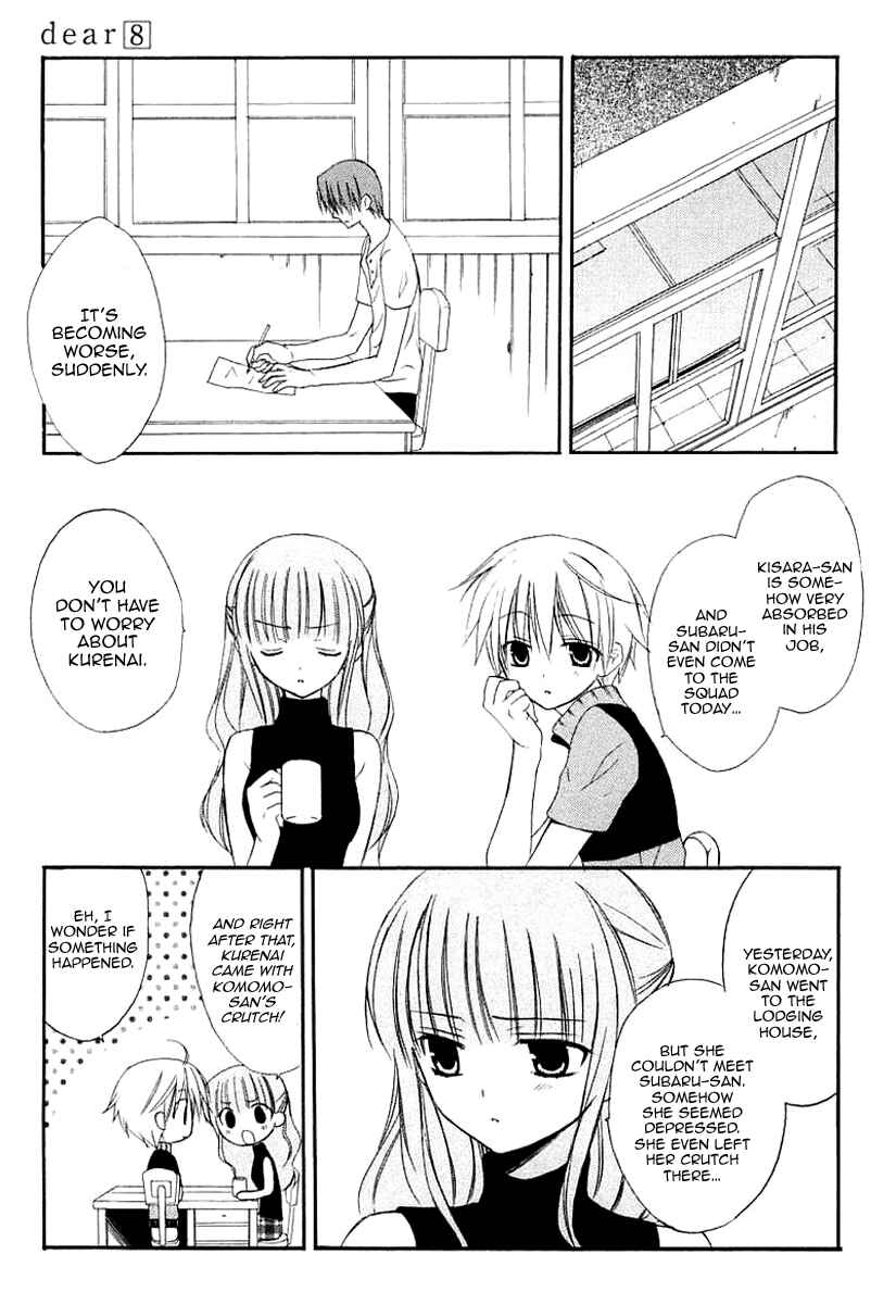 Page 14 Chapter 39 Dear