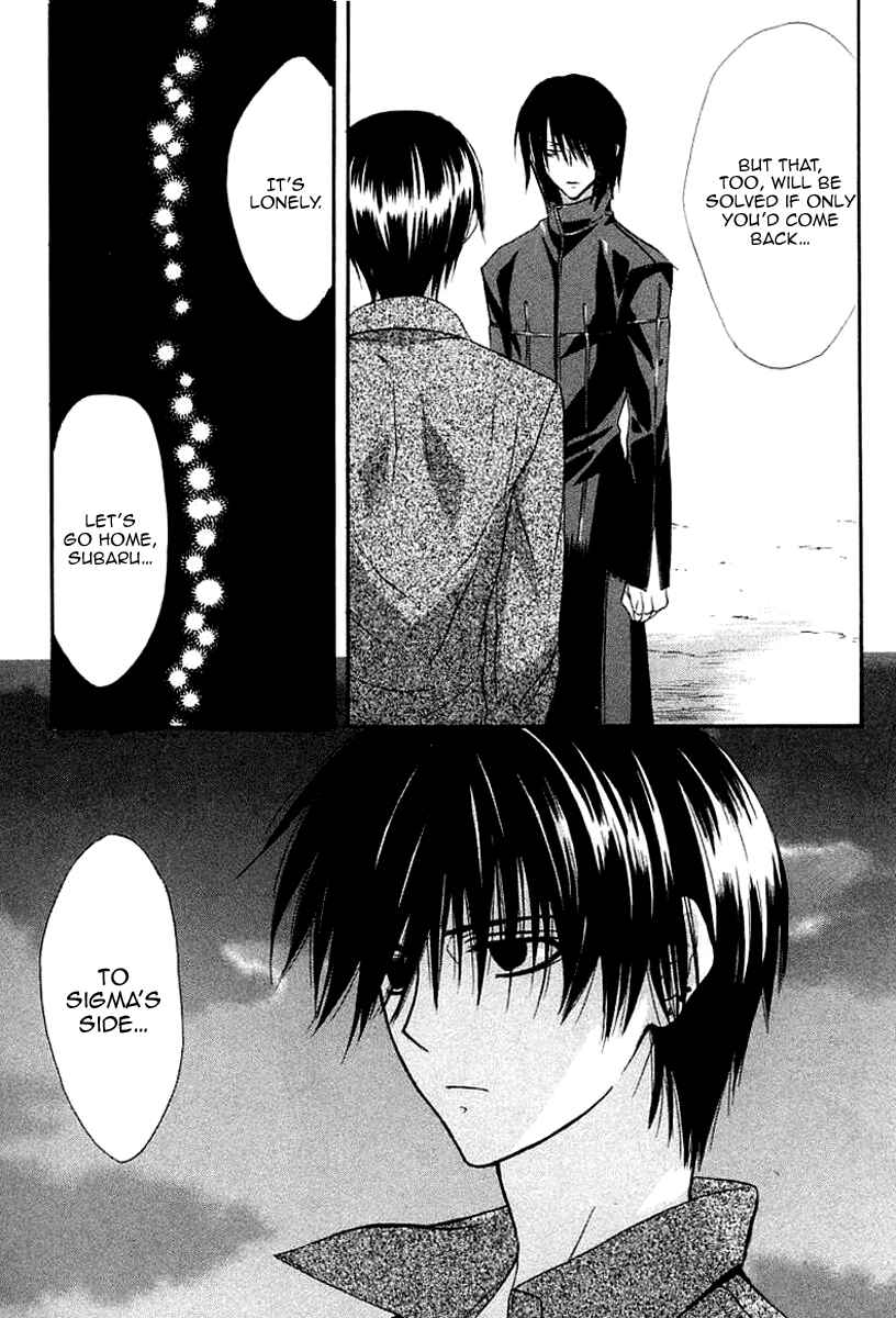 Page 19 Chapter 39 Dear