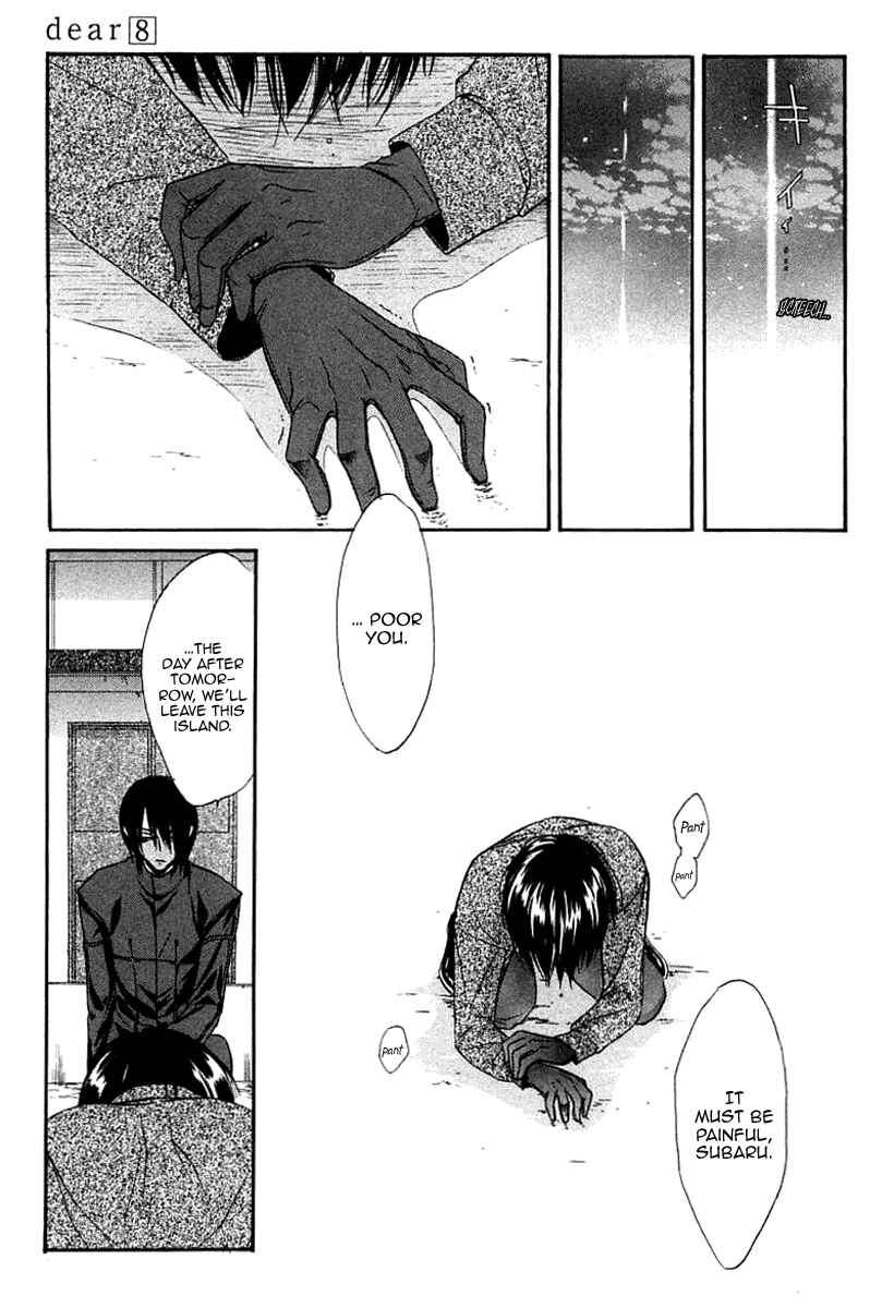 Page 28 Chapter 39 Dear