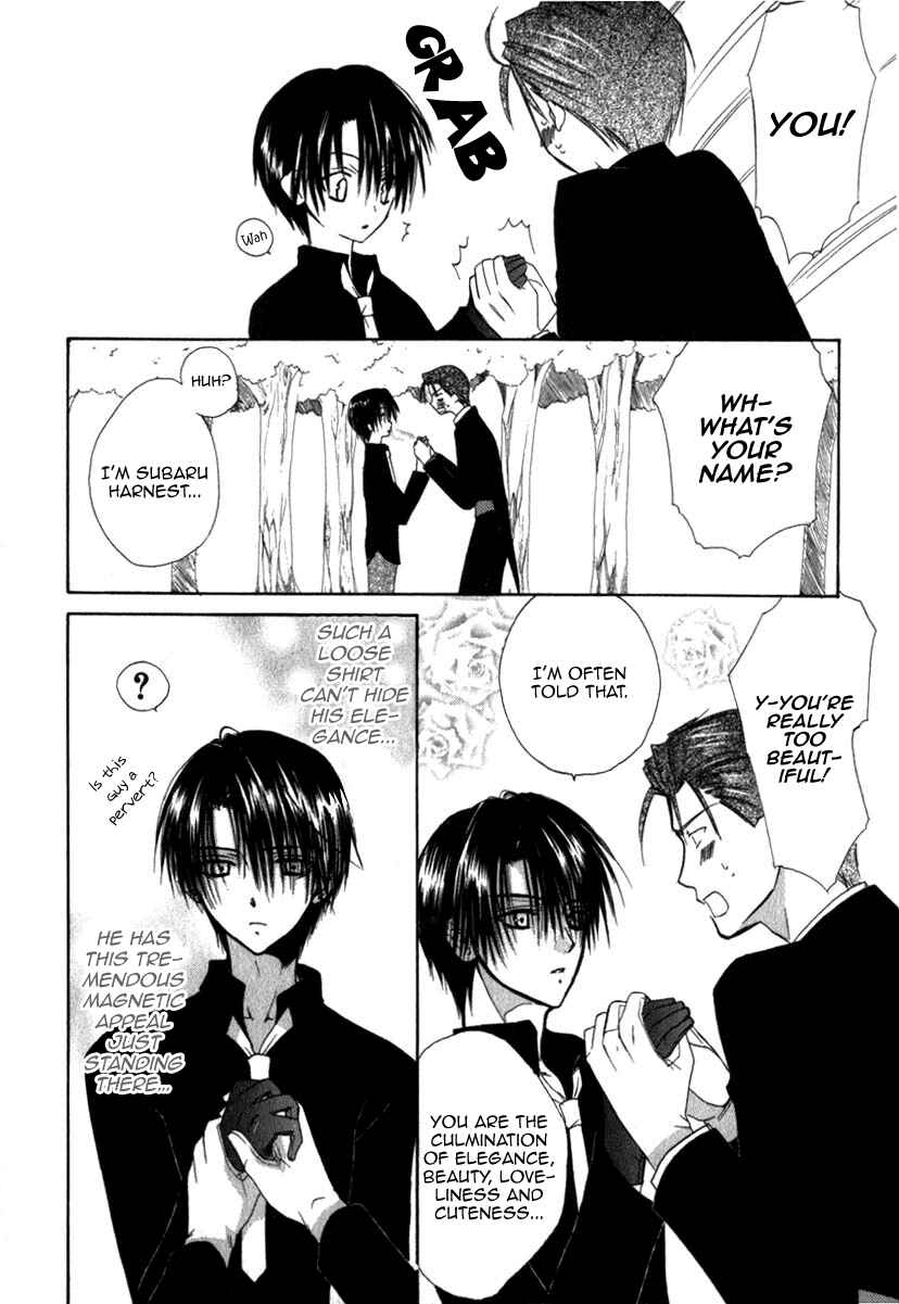 Page 10 Chapter 19 Dear