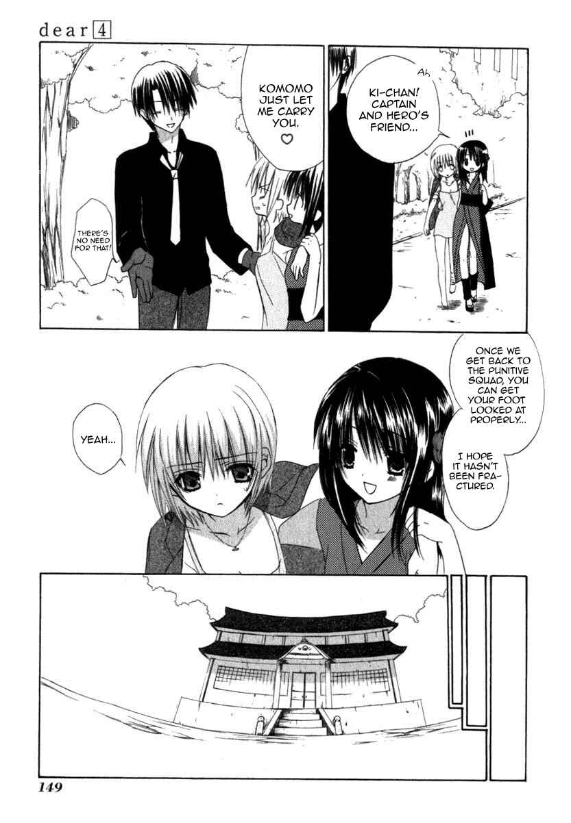 Page 12 Chapter 19 Dear