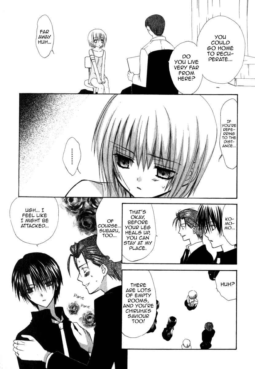 Page 14 Chapter 19 Dear
