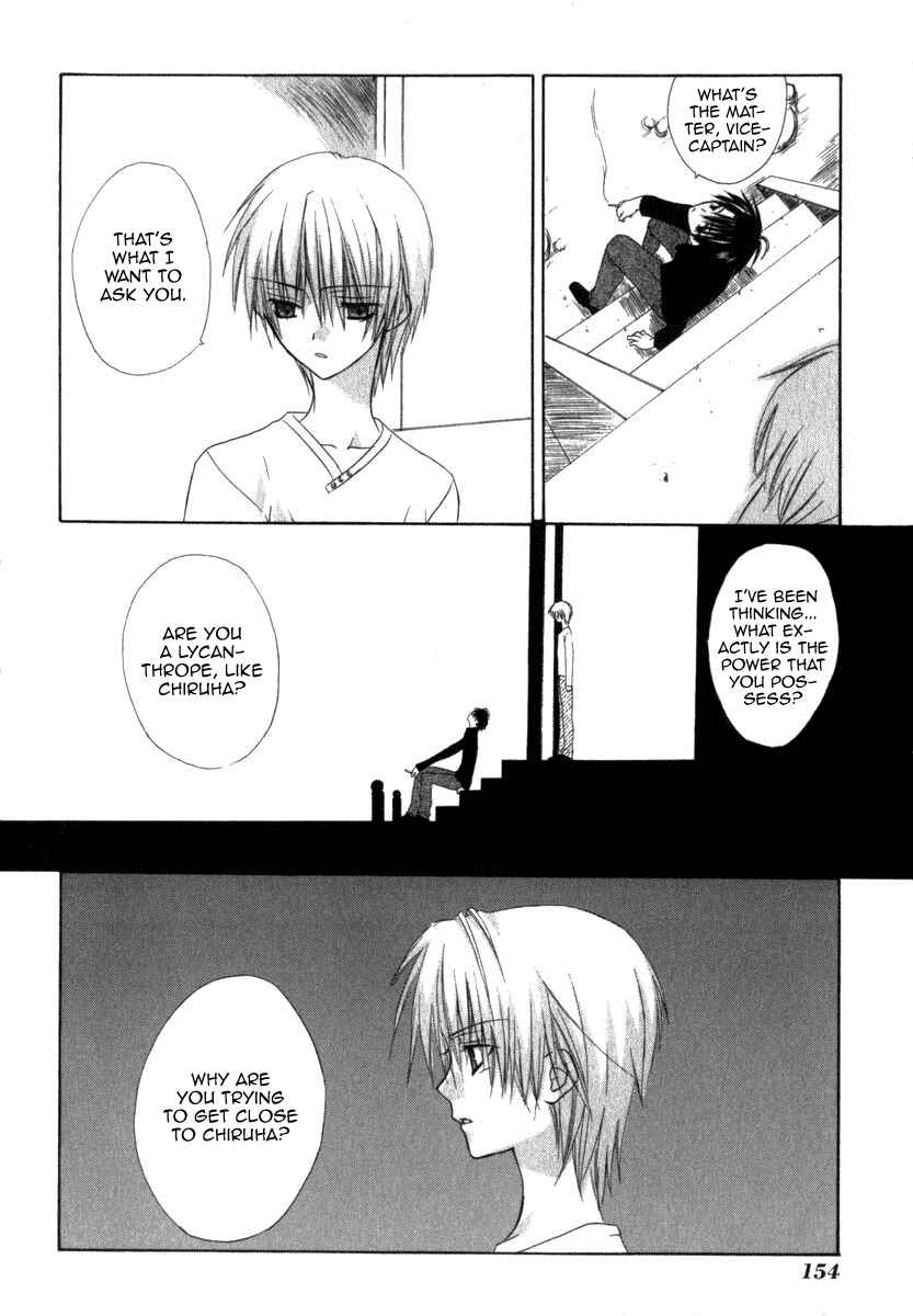Page 17 Chapter 19 Dear