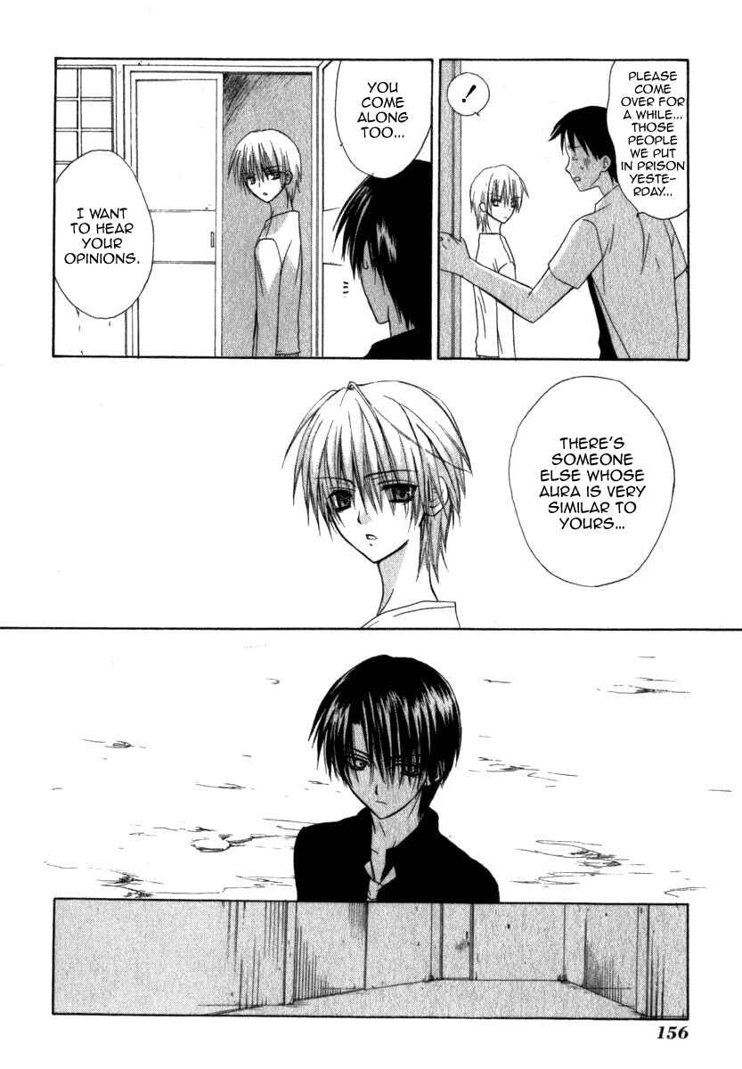 Page 19 Chapter 19 Dear