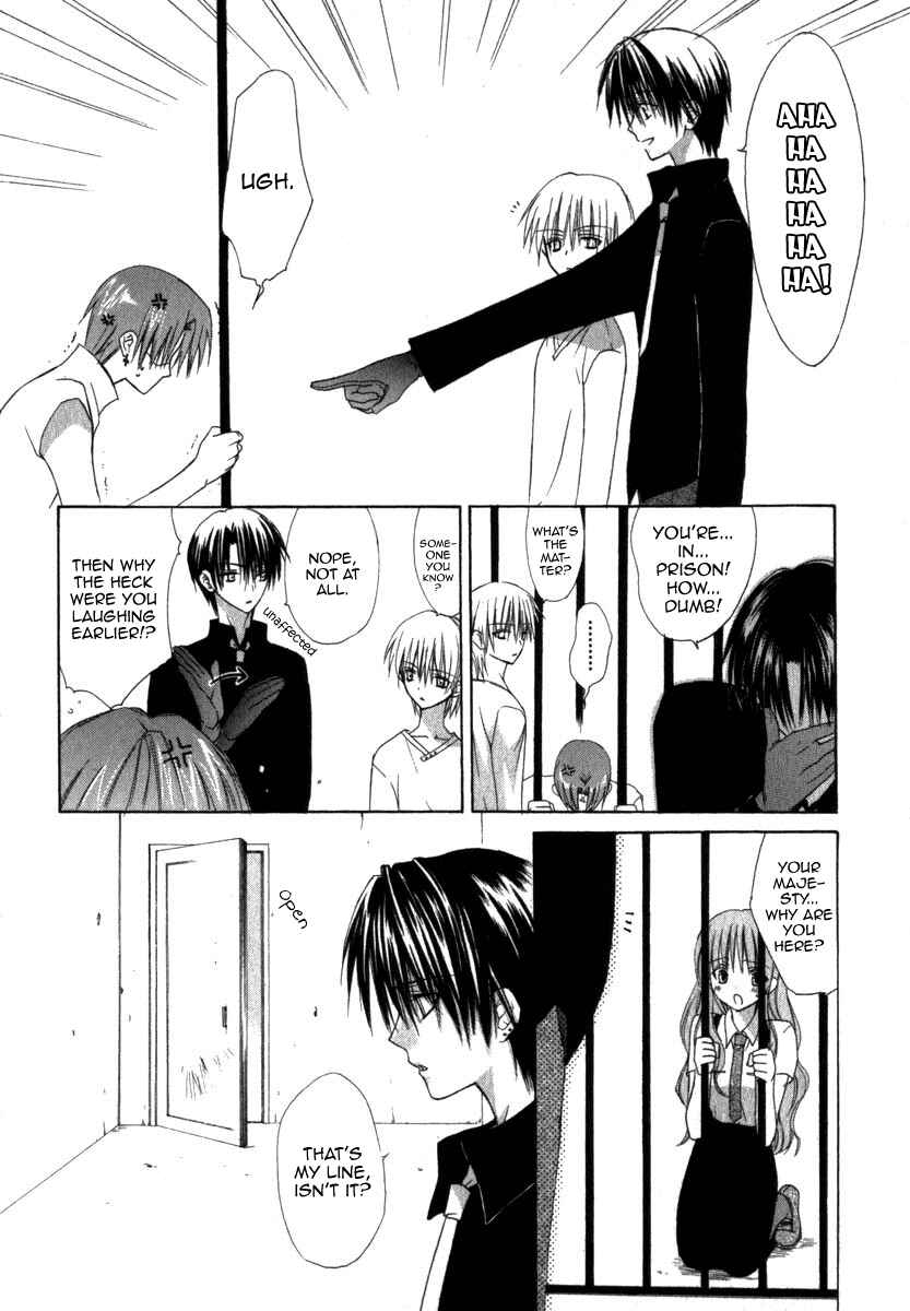 Page 23 Chapter 19 Dear