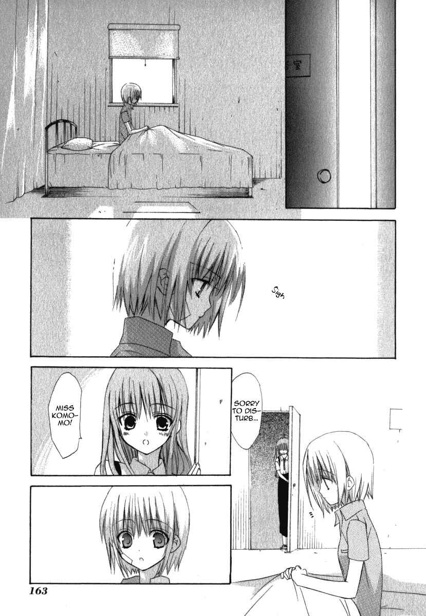 Page 26 Chapter 19 Dear