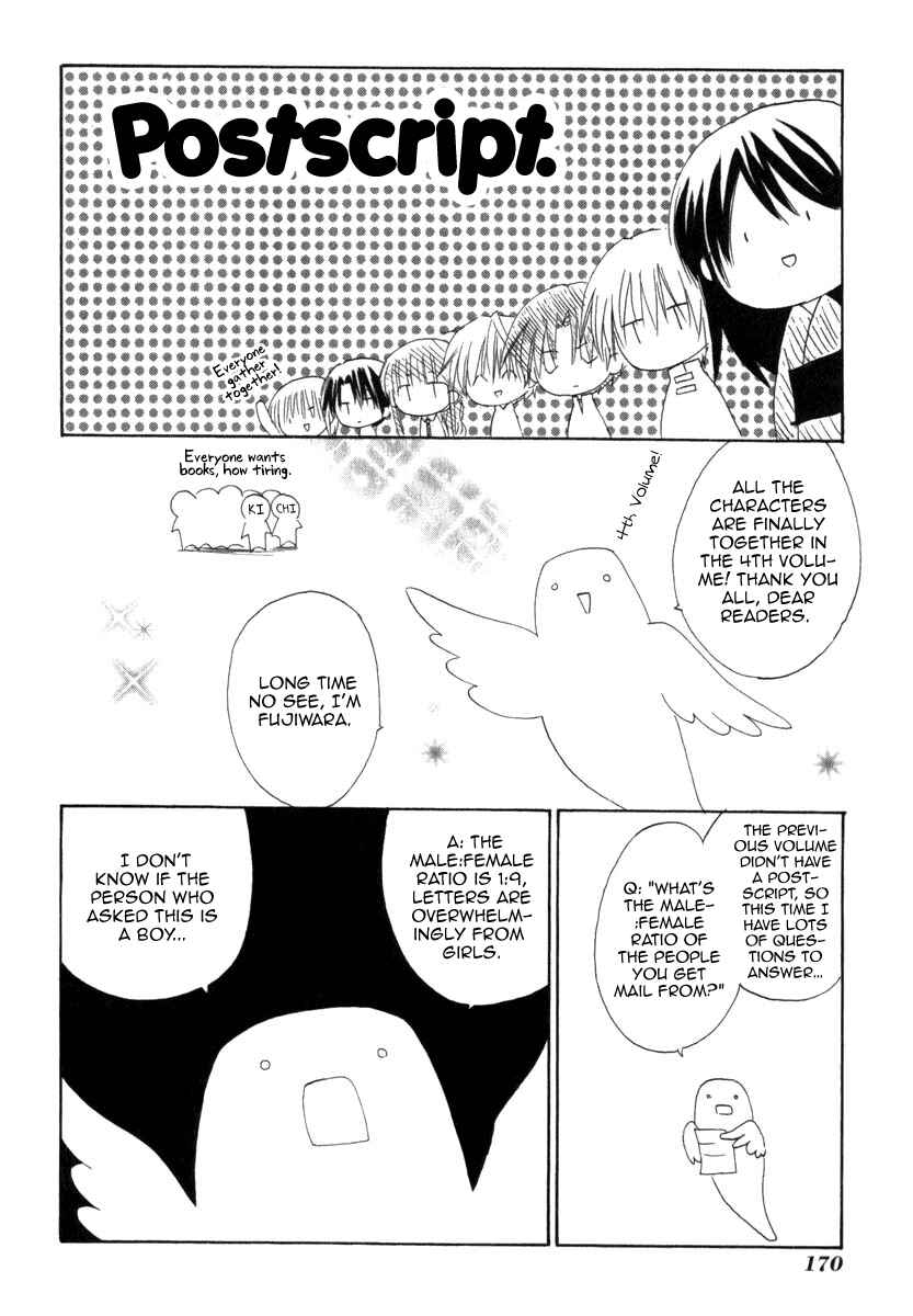 Page 33 Chapter 19 Dear