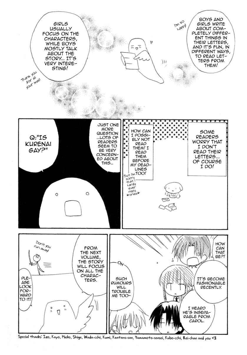 Page 34 Chapter 19 Dear