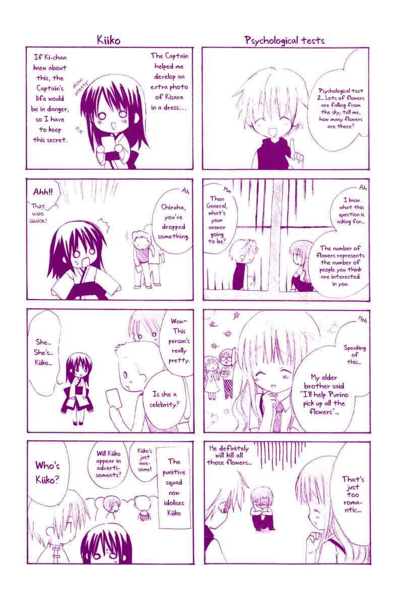 Page 40 Chapter 19 Dear