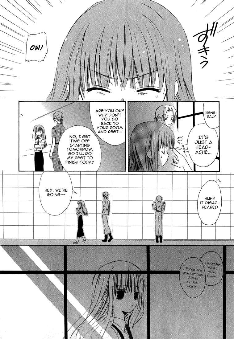 Page 13 Chapter 13 Dear