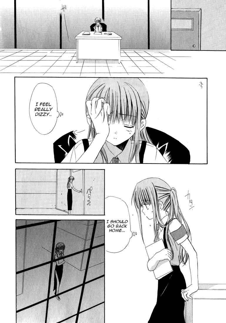 Page 14 Chapter 13 Dear
