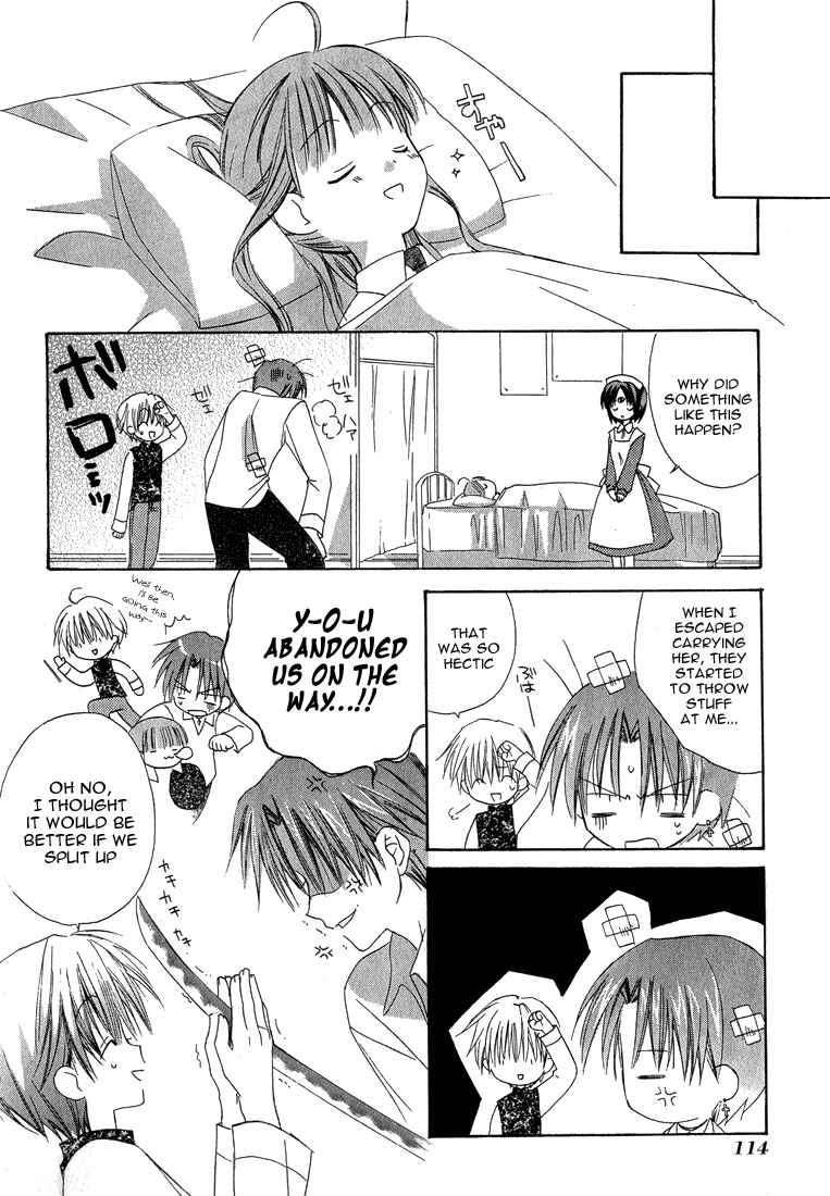 Page 20 Chapter 13 Dear