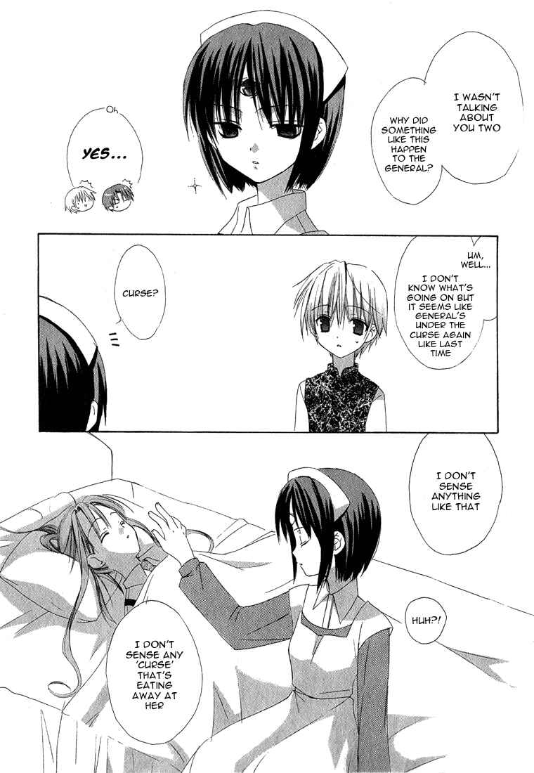 Page 21 Chapter 13 Dear