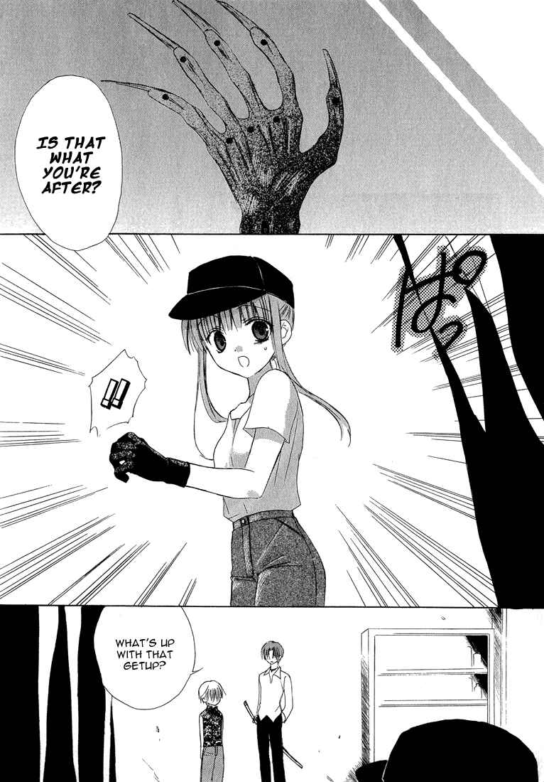 Page 26 Chapter 13 Dear