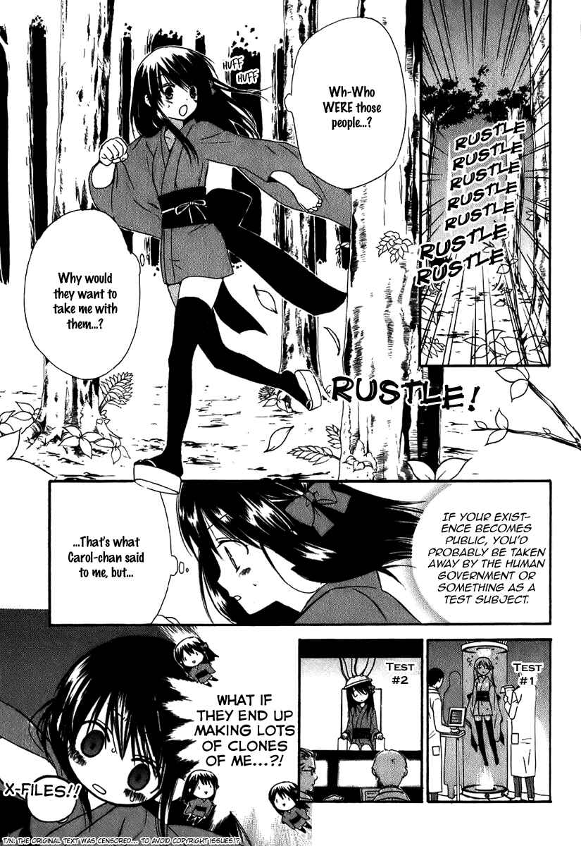 Page 4 Chapter 43 Dear