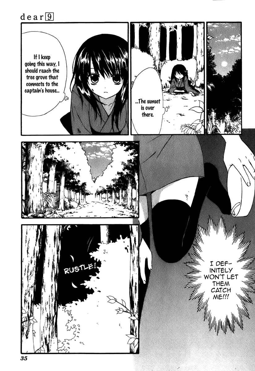 Page 6 Chapter 43 Dear