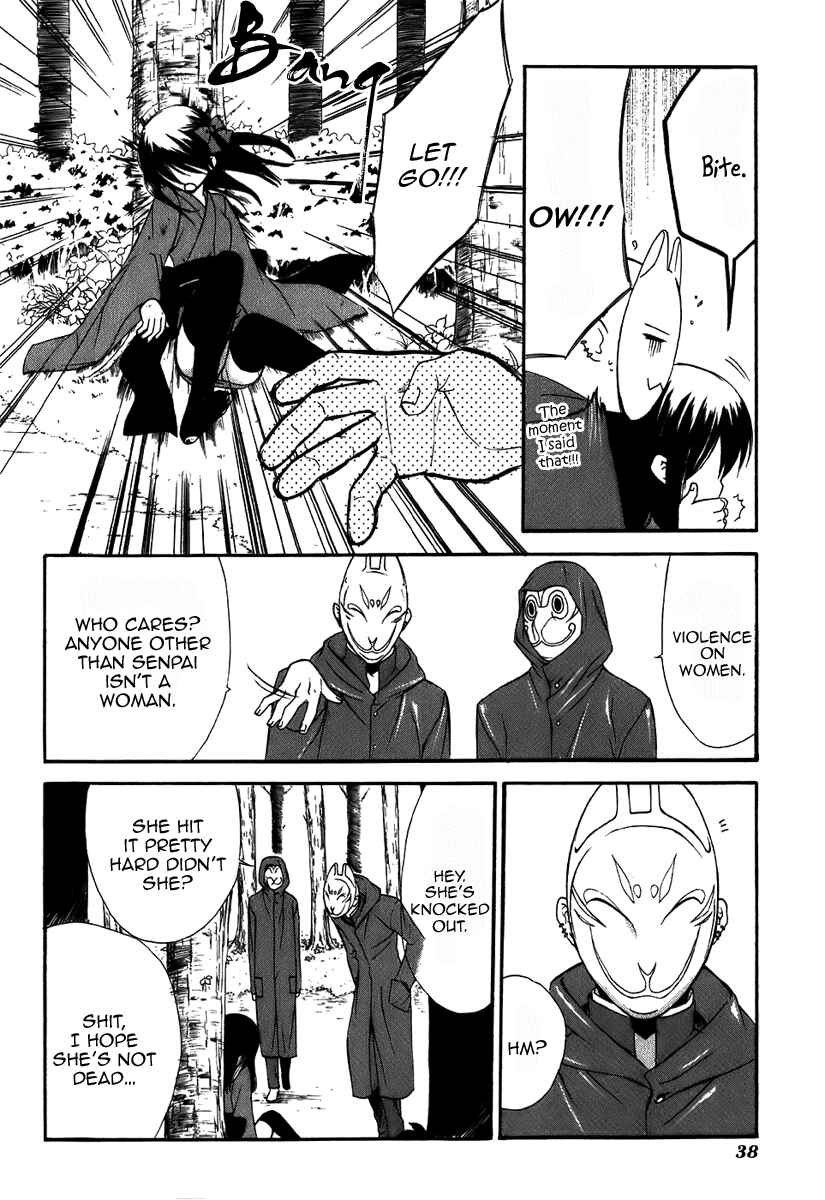 Page 9 Chapter 43 Dear