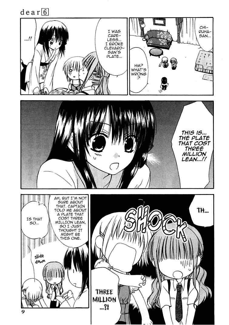 Page 16 Chapter 25 Dear