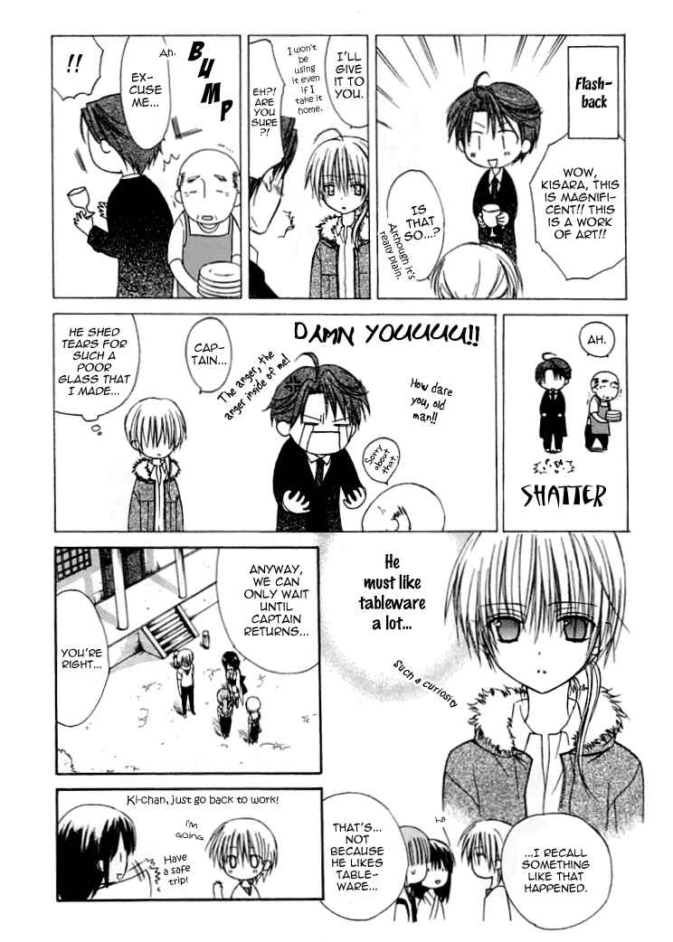 Page 19 Chapter 25 Dear
