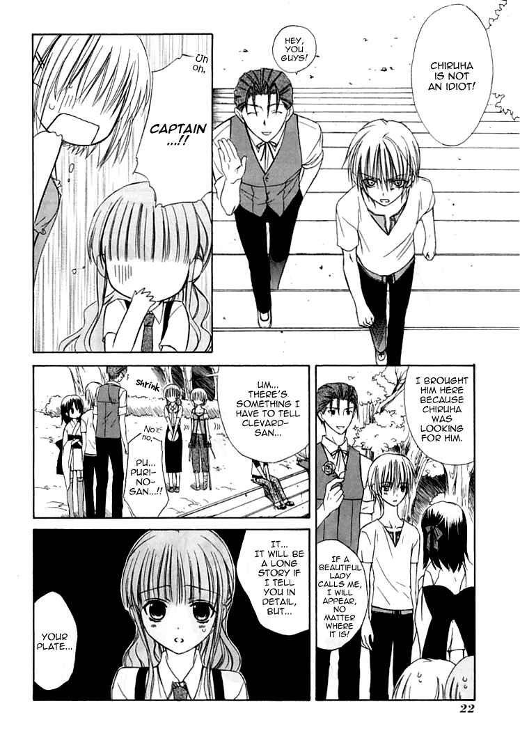 Page 29 Chapter 25 Dear