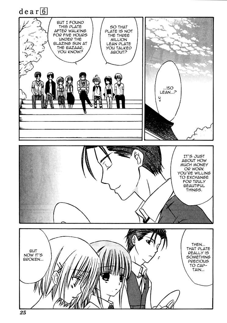Page 32 Chapter 25 Dear