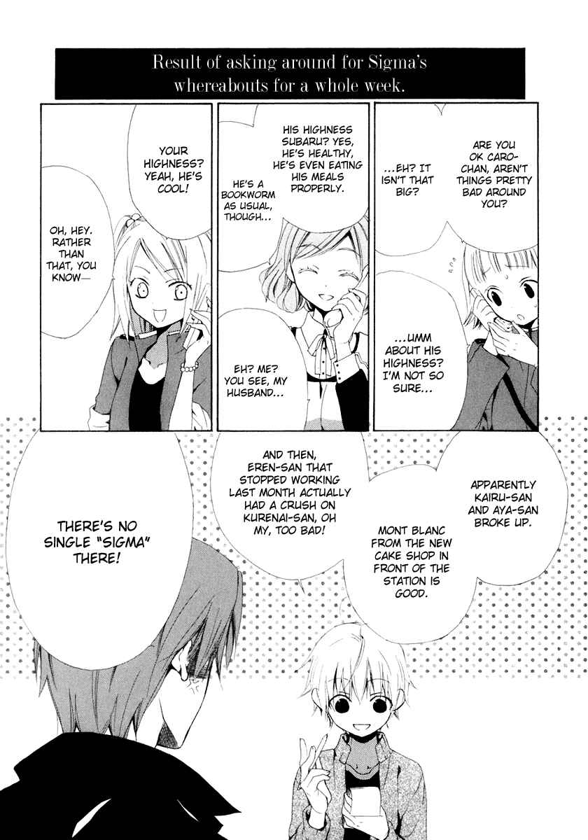 Page 2 Chapter 56 Dear