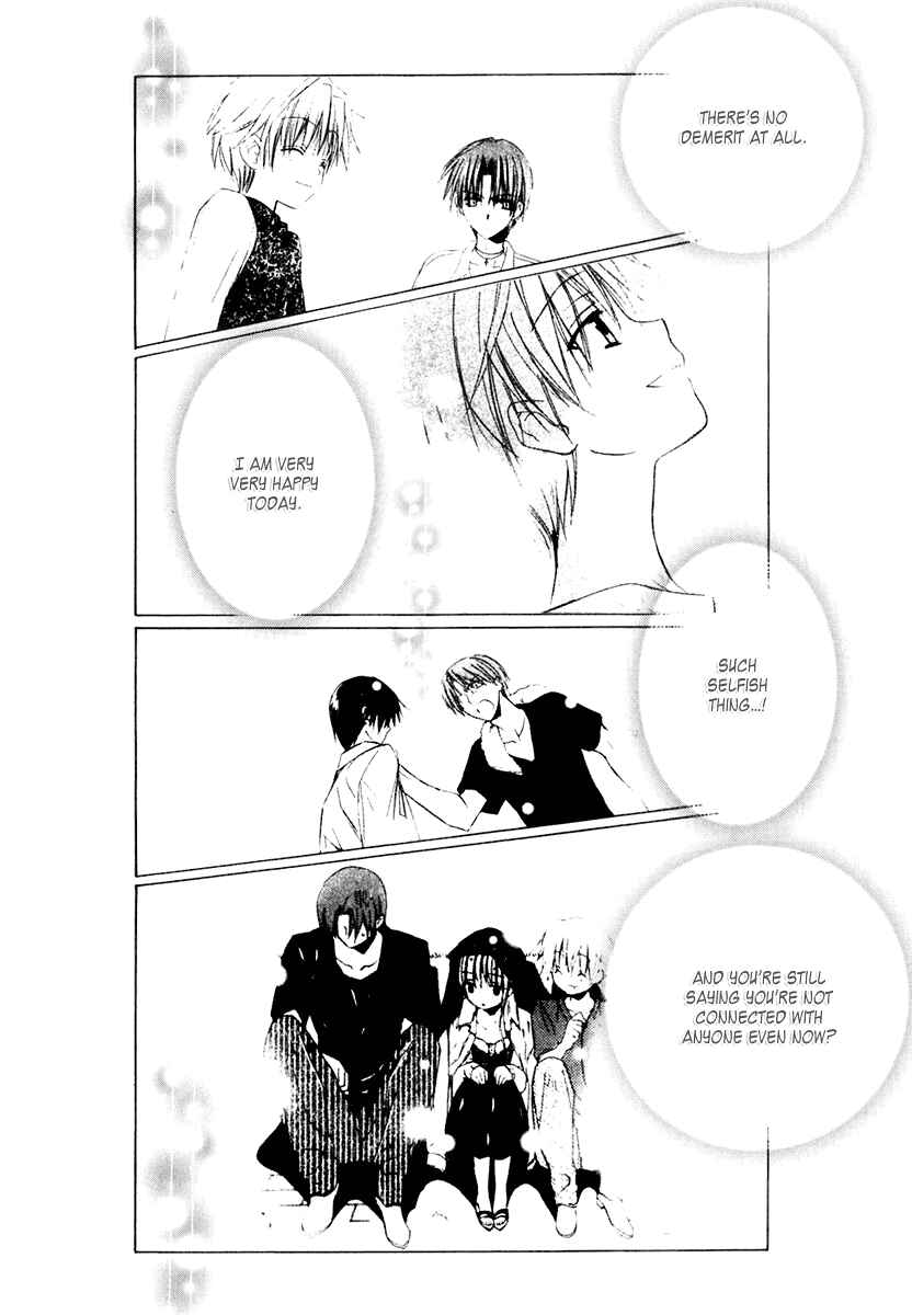 Page 23 Chapter 56 Dear