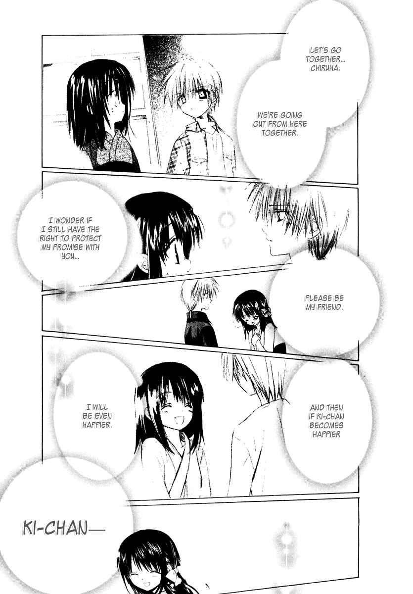 Page 24 Chapter 56 Dear