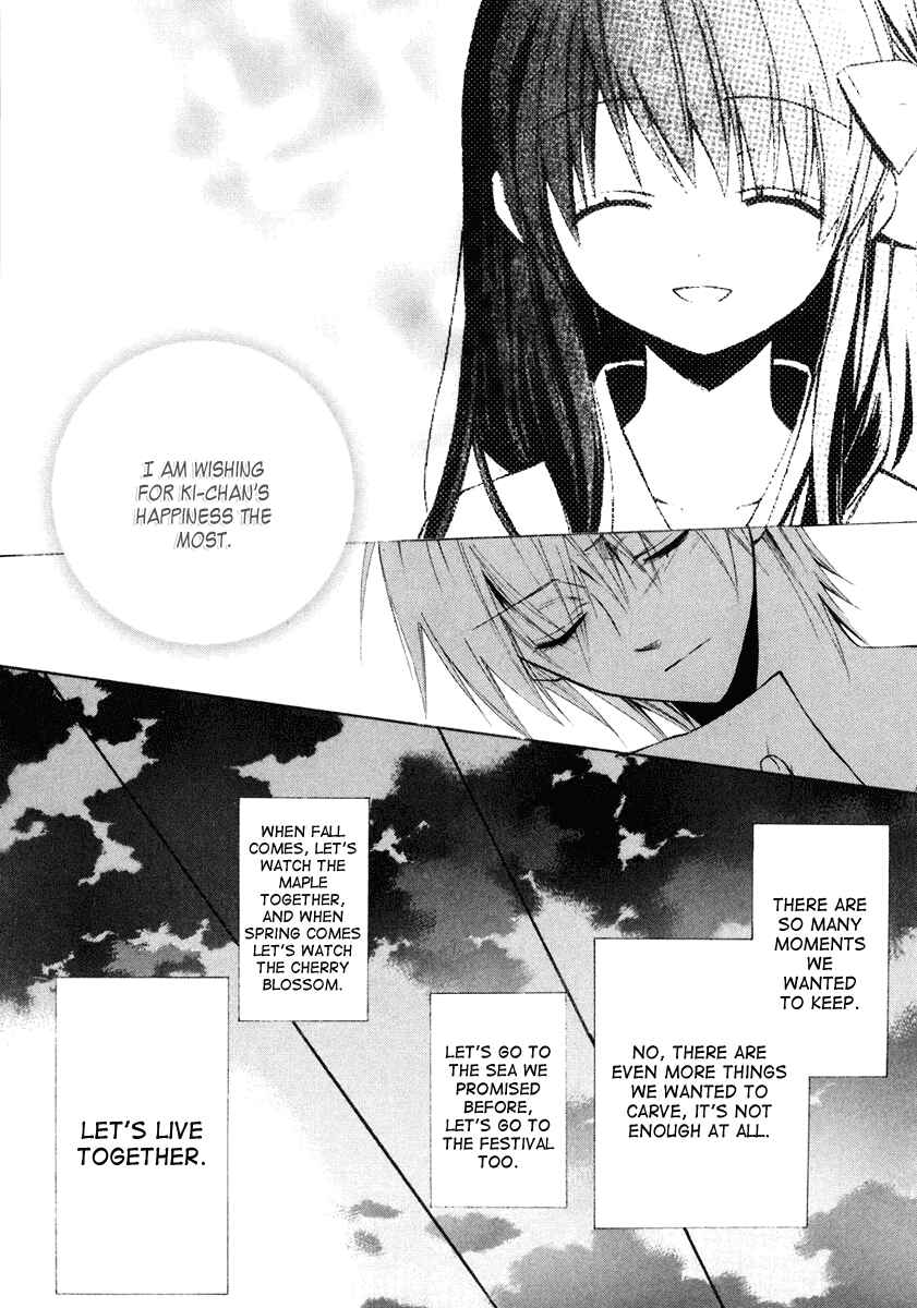 Page 25 Chapter 56 Dear