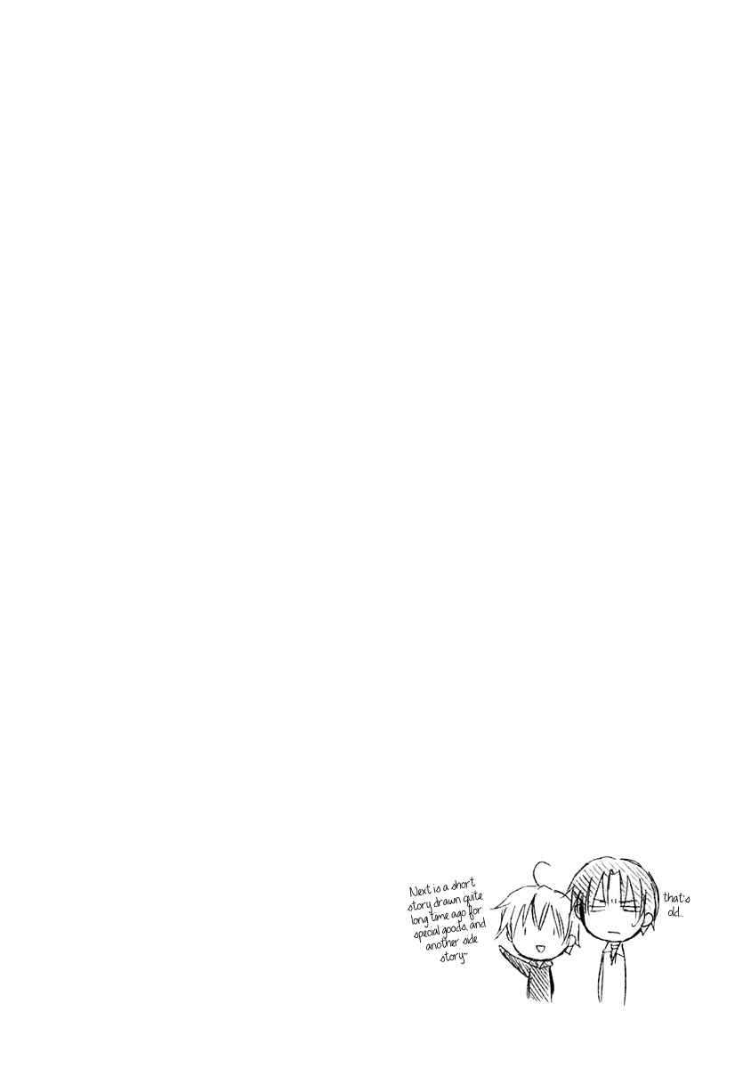 Page 28 Chapter 56 Dear