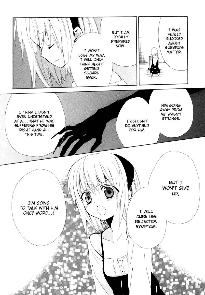 Page 6 Chapter 56 Dear
