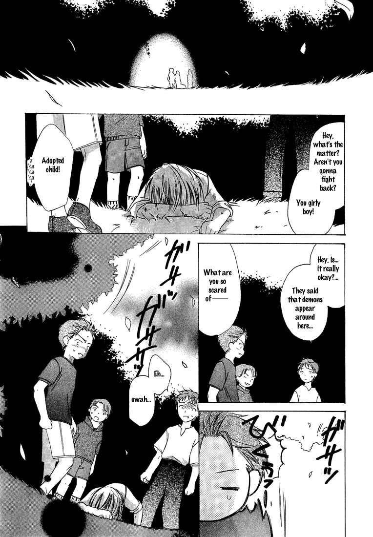 Page 16 Chapter 7 Dear