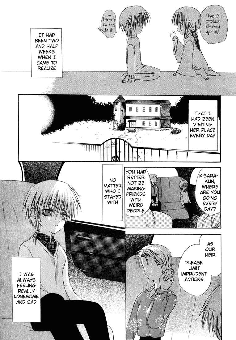 Page 21 Chapter 7 Dear