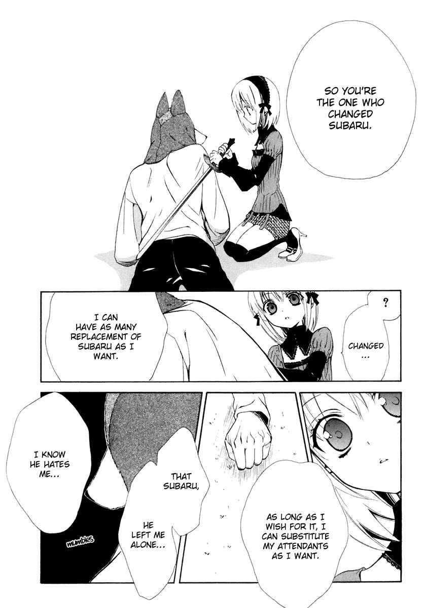 Page 13 Chapter 58 Dear