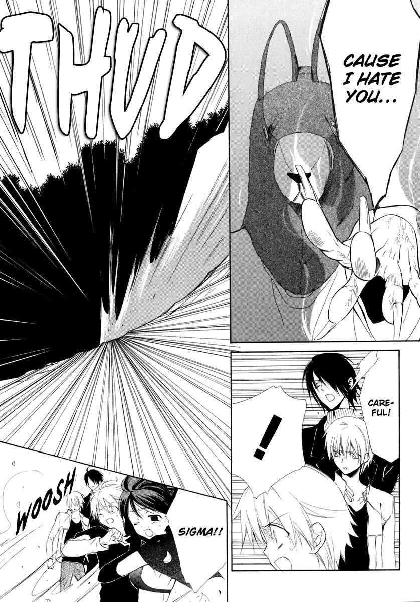 Page 15 Chapter 58 Dear