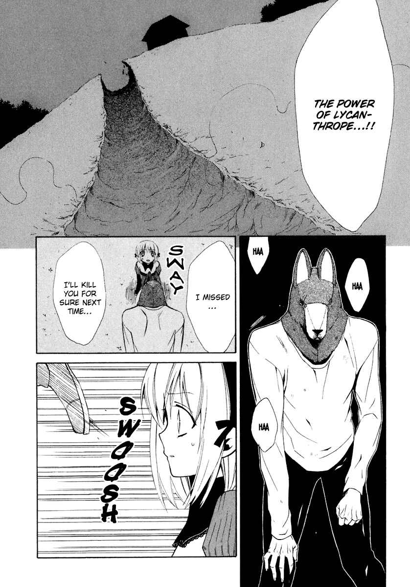 Page 17 Chapter 58 Dear