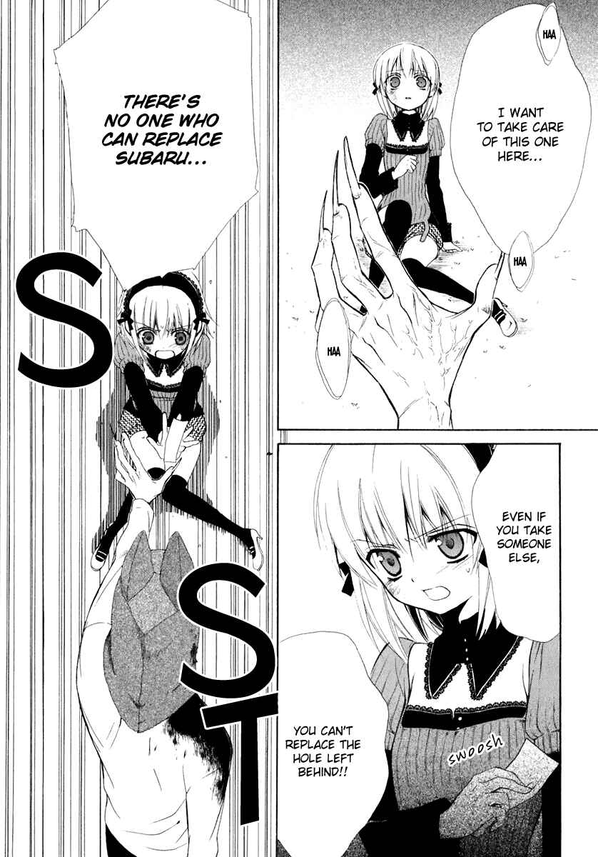 Page 19 Chapter 58 Dear