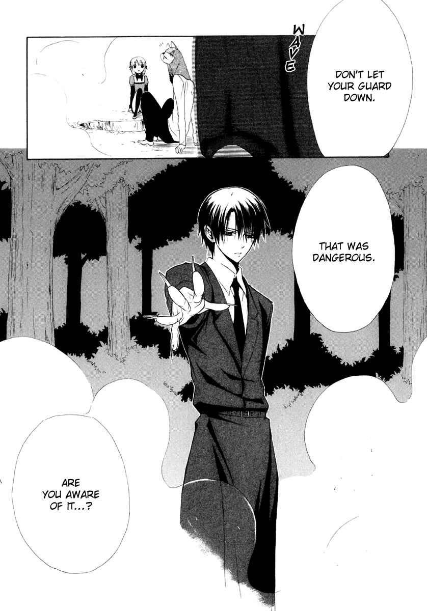 Page 22 Chapter 58 Dear