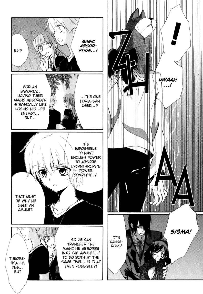 Page 31 Chapter 58 Dear
